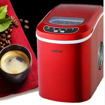 

LEIBIN Portable Automatic ice Maker, Household bullet round ice make machine for family, small bar,coffee shop 15kgs/24H