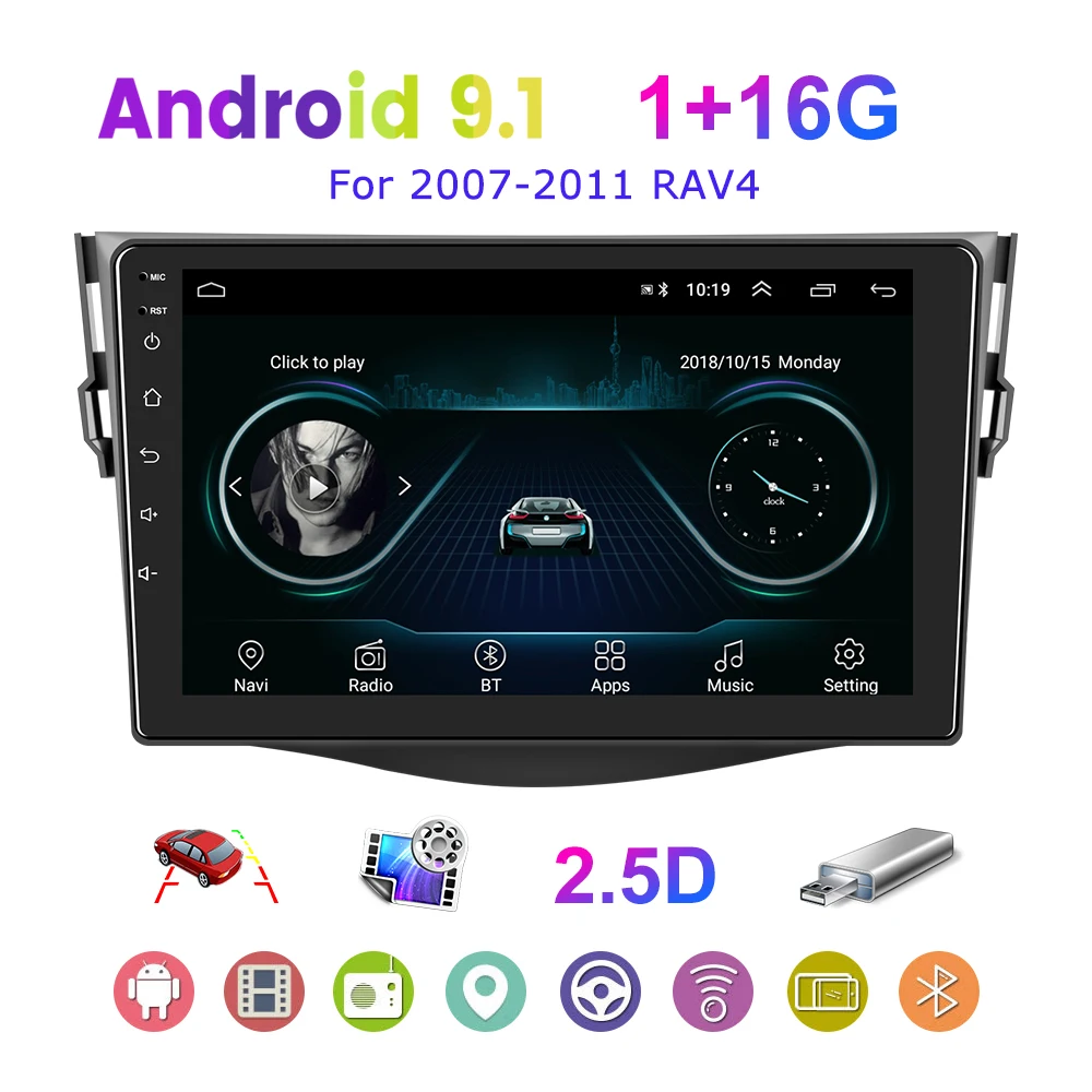 

9 Inches Car Andriod Multimedia Player 1G+16G GPS Navigation WIFI BT Supported Car Radio for 2007-2011 Toyota RAV4