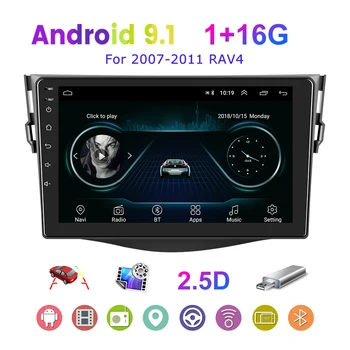 

9 Inches Car Andriod Multimedia Player 1G+16G GPS Navigation WIFI BT Supported Car Radio for 2007-2011 Toyota RAV4