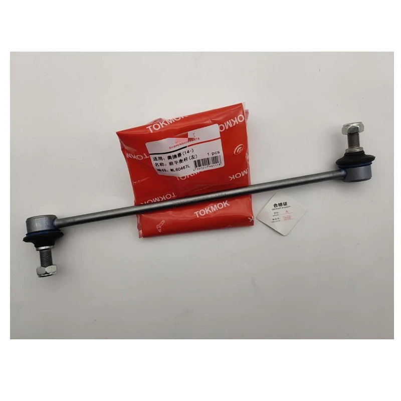 

Front stabilizer bar ball joint for Hond Odyssey RA6 RB3/RB1 boom connecting rod