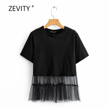 

New 2020 Women summer o neck short sleeve casual black T-shirt female chic hem ruffles mesh patchwork T shirts leisure tops T670