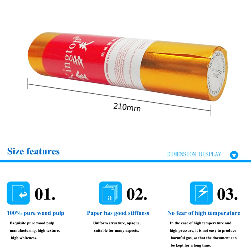 열 팩스 기계 인쇄 용지, A4 210mm X 16 미터, 55g 코팅 팩스지, 1 롤