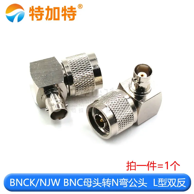12494-(1)