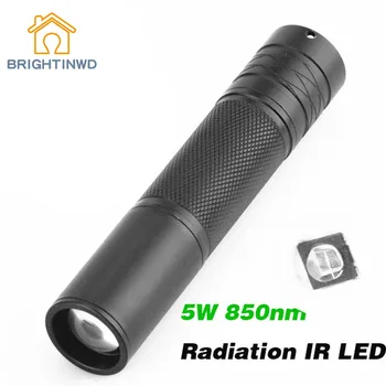 

Focus infrared flashlight 850 NM night vision instrument to monitor the flashlight.