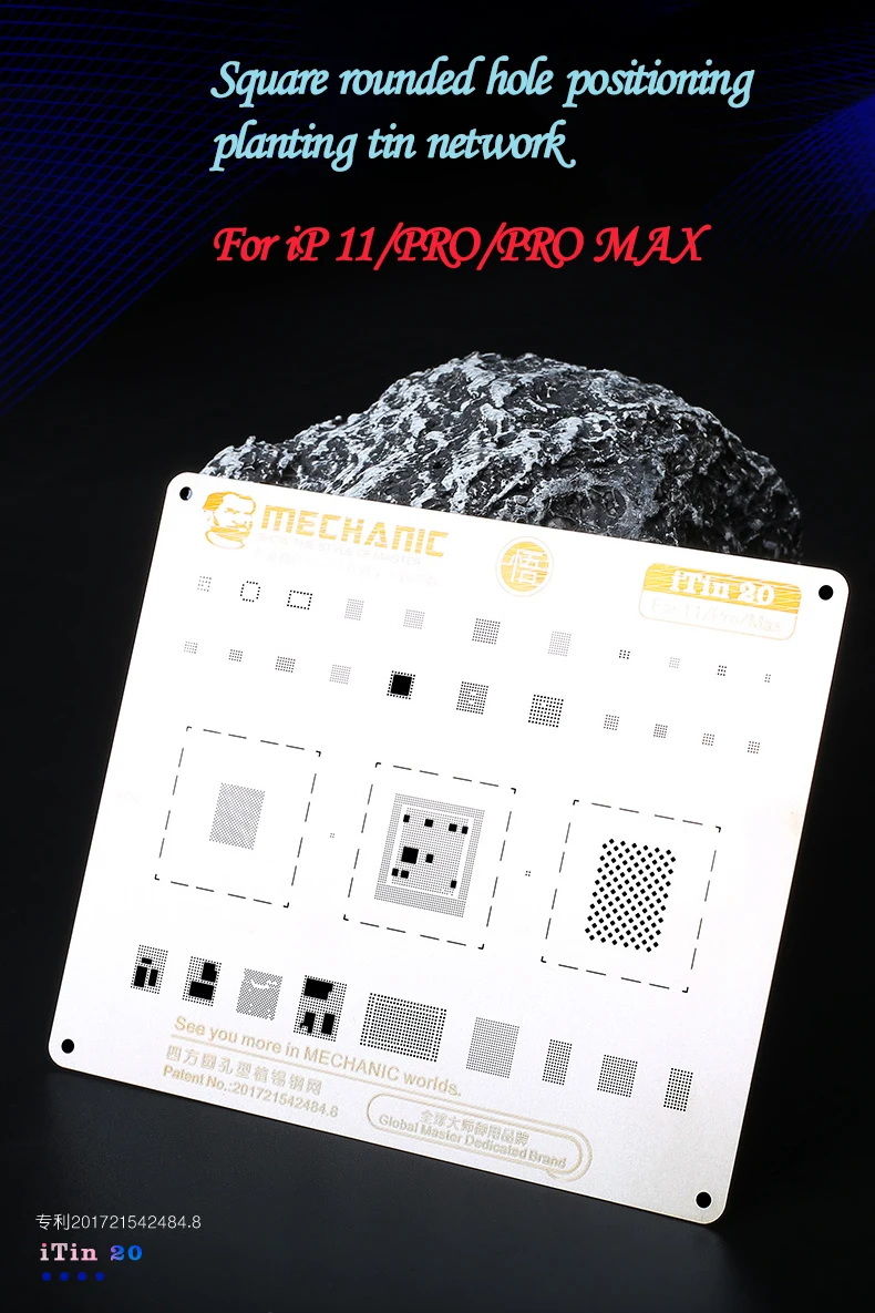 Square Round Laser Hole Planting Tin Steel Mesh MECHANIC ITin 20 Tinned Mesh For IPhone 11 PRO PRO MAX Mobile Phone Repair Tool