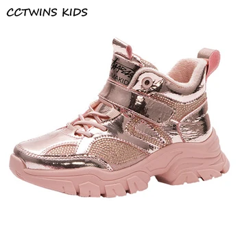 

CCTWINS Kids Sneakers 2020 Girls Winter Fashion Thick Sole Sports Shoes Boys Casual Running Sneakers Children Warm Shoes FS3932