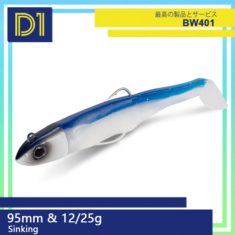 

D1 Tuna minnow fishing lure Bass Pike wobblers 95mm 12g 25g High quality soft bait jig bait carpfishing equipment swimbait