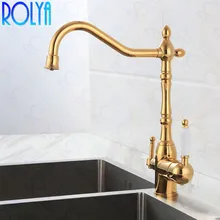 Rolya Виктория античный бронзовый/Золотой 3-в-1 Кухня кран очищенной воды 3 Way Кухня водопроводной воды