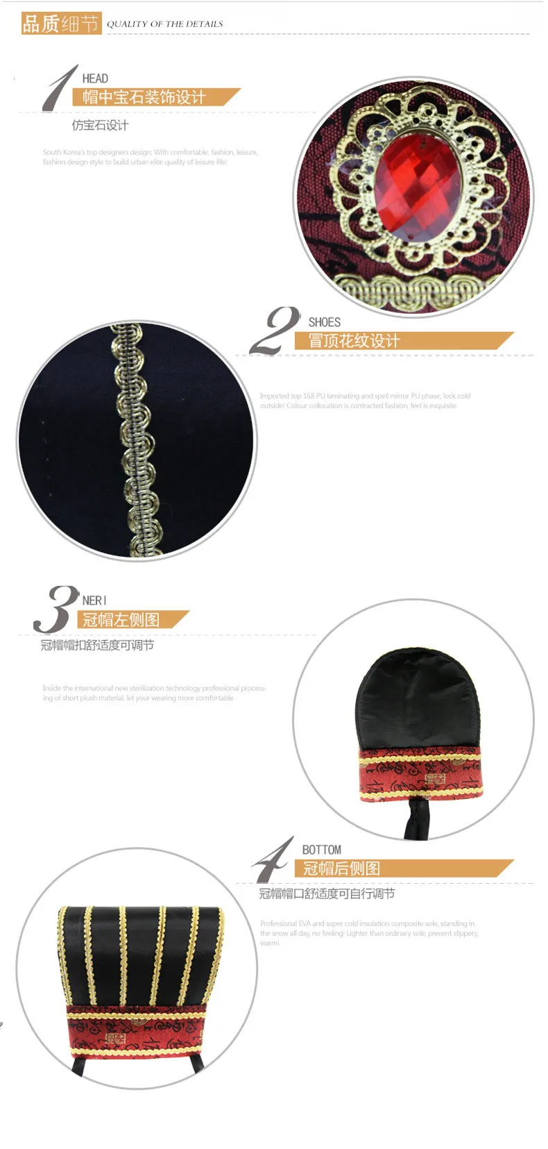Hat Sugar Outdoor Marriage Expand Kin Poly Annual General Meeting Fun Equipment Running Man Game Props Zhuge Cap