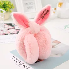 Модные меховые зимние ухо теплые наушники женские Мягкие плюшевые кроличьи наушники для девочек милые повязки на голову складные