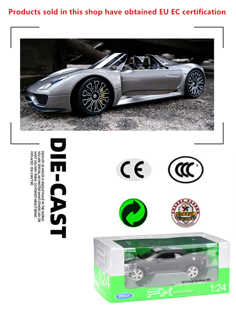 Модель автомобиля WELLY 1:24 Audi 2014 TT Coupe из сплава|Наземный транспорт| |