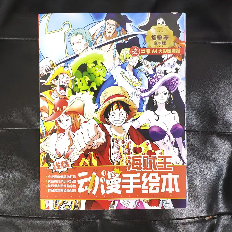 One Piece Coloring Book Secret Garden Style Coloring Book For Children Relieve Stress Kill Time Graffiti Painting Drawing Book Books For Children Coloring Bookpainting Drawing Book Aliexpress