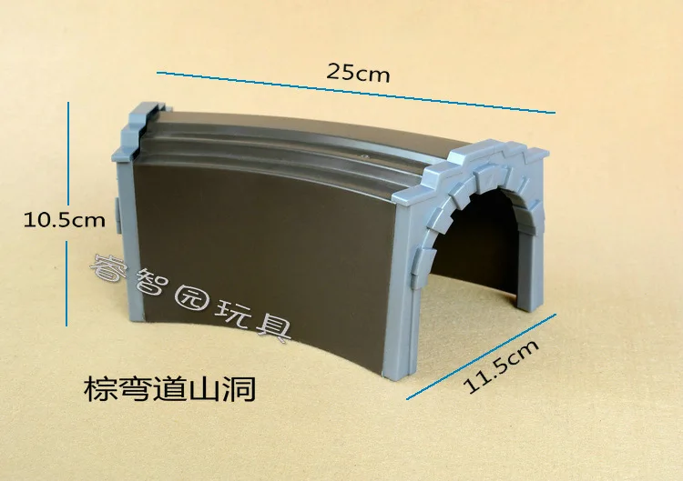Горячие электрические аксессуары для поезда песок стол сцена модели возвышенный Мост Строительство железнодорожная станция пещера туннель пересечение малыш крутая игрушка - Цвет: Cave 03