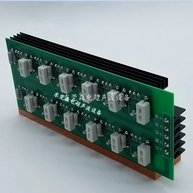 

Ultrasonic Welding Machine Power Amplifier Board 4200W Power Board 20KHZ 15KHZ Universal