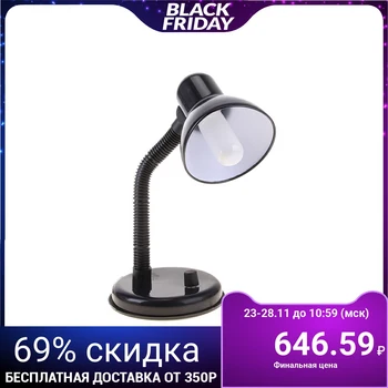

Desk lamp, dimmer "Night", black