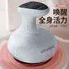 USB Rechargeable Electric Gua Sha and Cupping Instrument Household Hot Compress Massage Meridian Gu Sha Instrument  Massage Tool 1