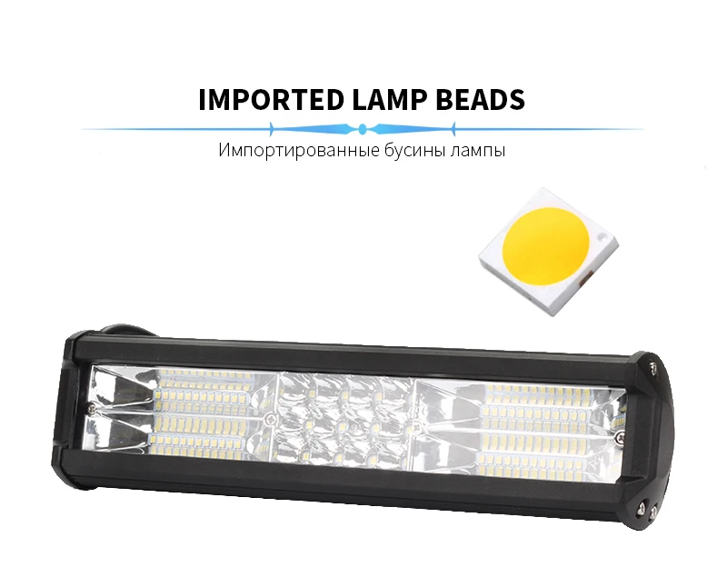 led-light-bar-ip67-combo_03