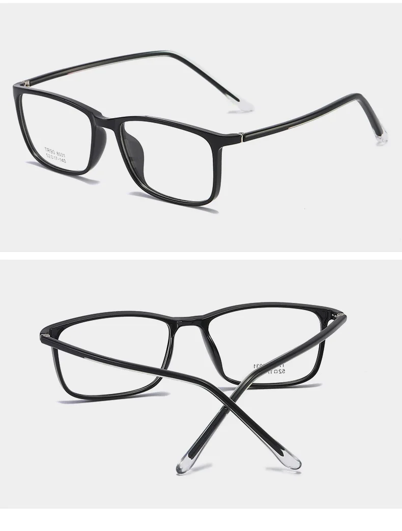 fashion Square frame progressive multifocal photochromic reading glasses for both men and women diopter reading glasses FML