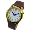 Lover's Watches