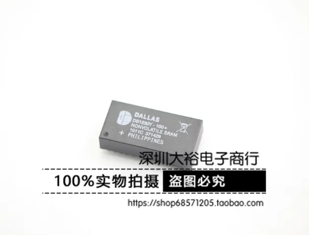 DS1230Y-100 IC | Инструменты