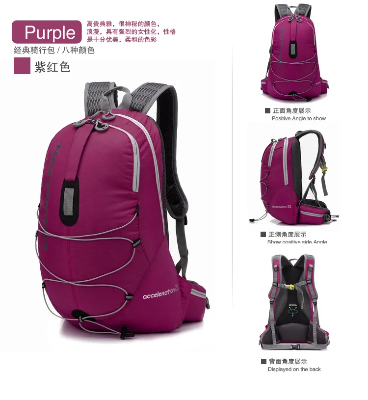 Местный лев Открытый Альпинизм сумка стиль путешествия рюкзак 25 литров сумка