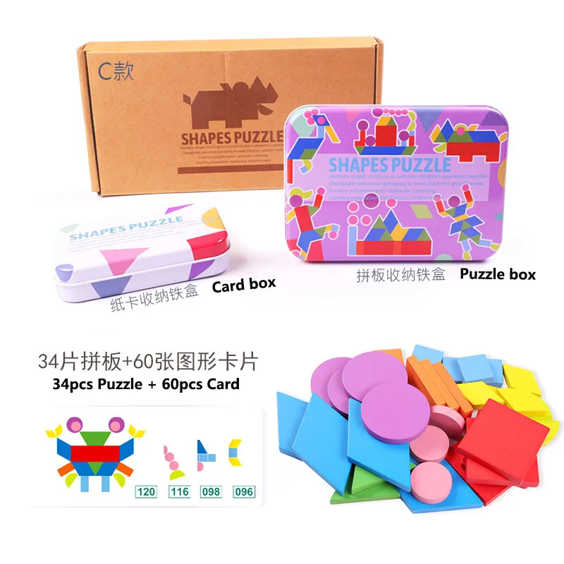 New Fun Shape 3D Puzzle Board Children Wooden Toys Kids Cognitive Color Learning Toy Interactive Game Baby Educational Toys - Цвет: Style - C - With Box