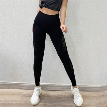 NORMOV Solid Women Leggings Seamless High Waist Elastic Push Up Hollow Out Ankle Length Spandex Leggin Casual Feminino Leggings 2