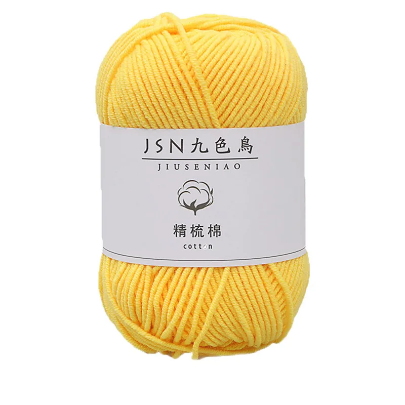 GWH90929004Q_0210112965111305854