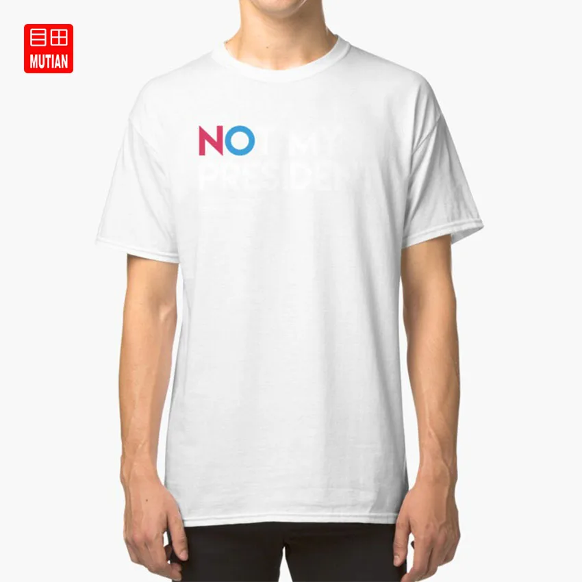 Not My President (Love Trumps Hate) T-Shirt not my president anti trump donald protest love trumps hate feminist | Мужская одежда