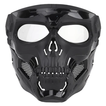 

Skull Full Face Helmet Mask Halloween Outdoor Cosplay Masks