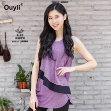 Свободные спортивные безрукавки для спортзала, йоги, Женский Быстросохнущий жилет, удобная дышащая одежда для фитнеса, упражнений, бега, тренировок, спортивная одежда