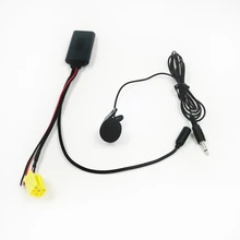 Biurlink 150 см автомобильный радиоприемник Bluetooth 5 0 Aux кабель микрофон