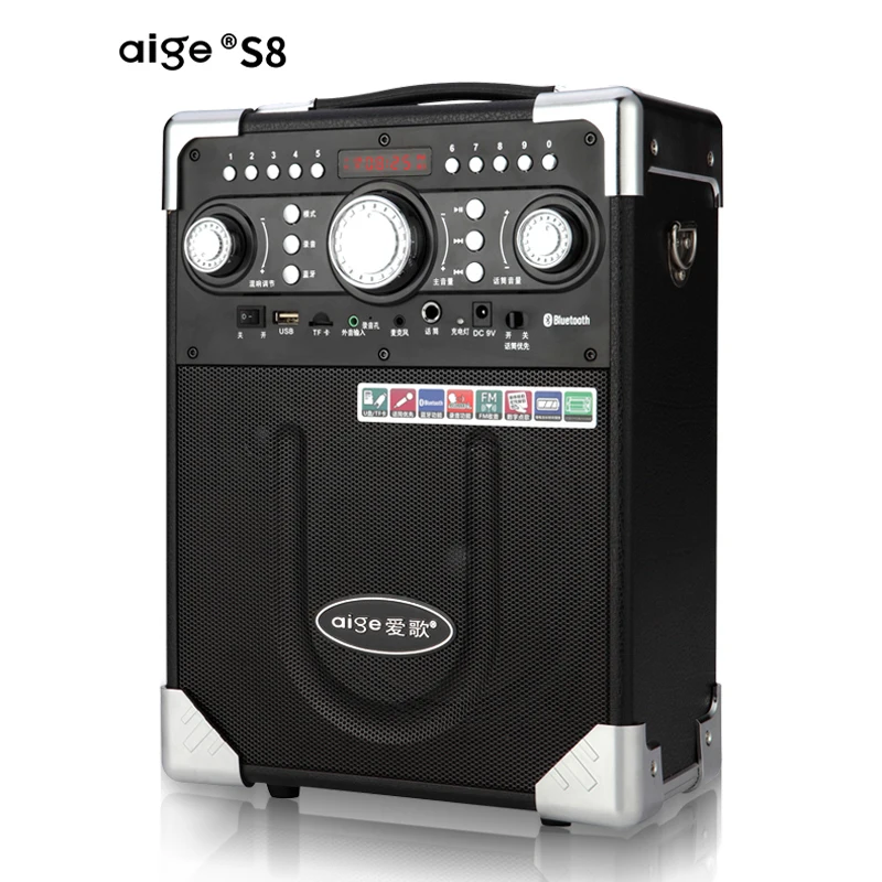 Aige S8 беспроводной Bluetooth динамик открытый Танцевальная вечеринка MP3 музыкальный