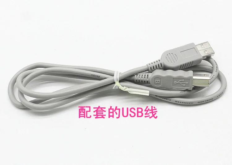 decodificação otg dupla paralela tda1305t computador placa de som febre externa