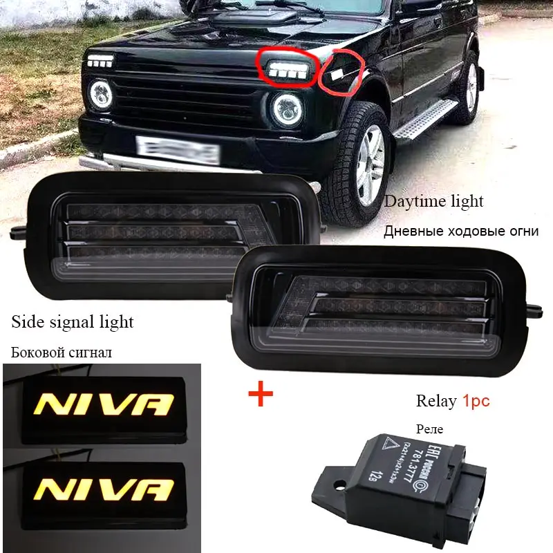 Для Lada Niva 4X4 1995 светодиодный задний светильник s с сигналом поворота заднего хода