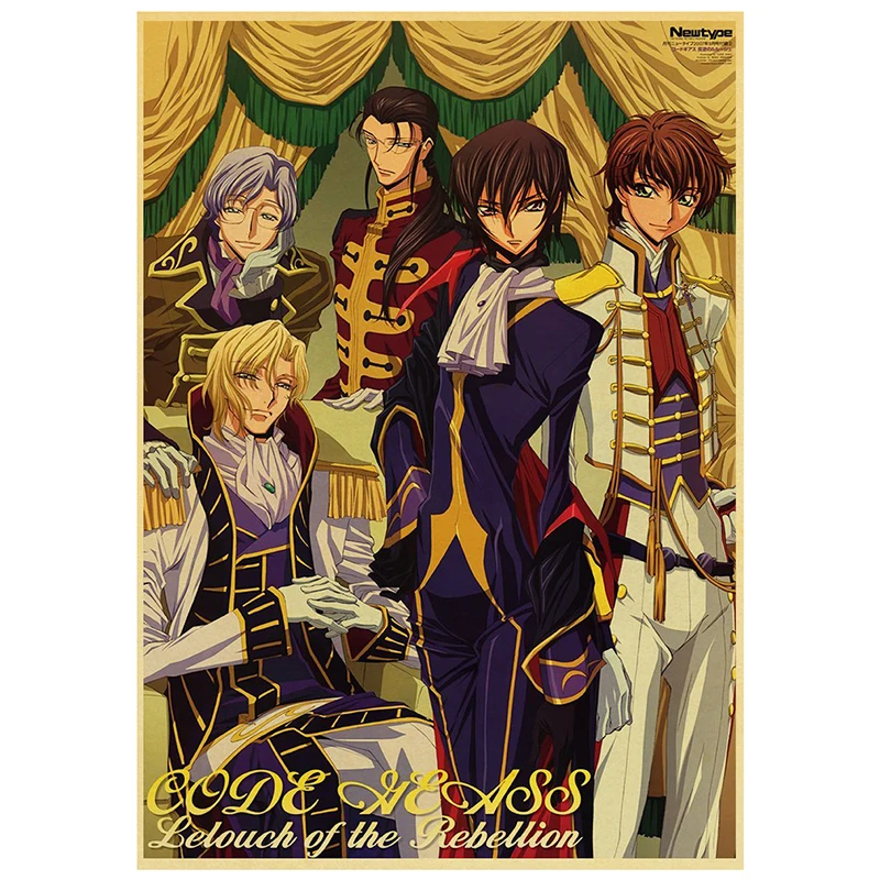 Buy Three Get One Free Japanese Code Geass Lelouch of The