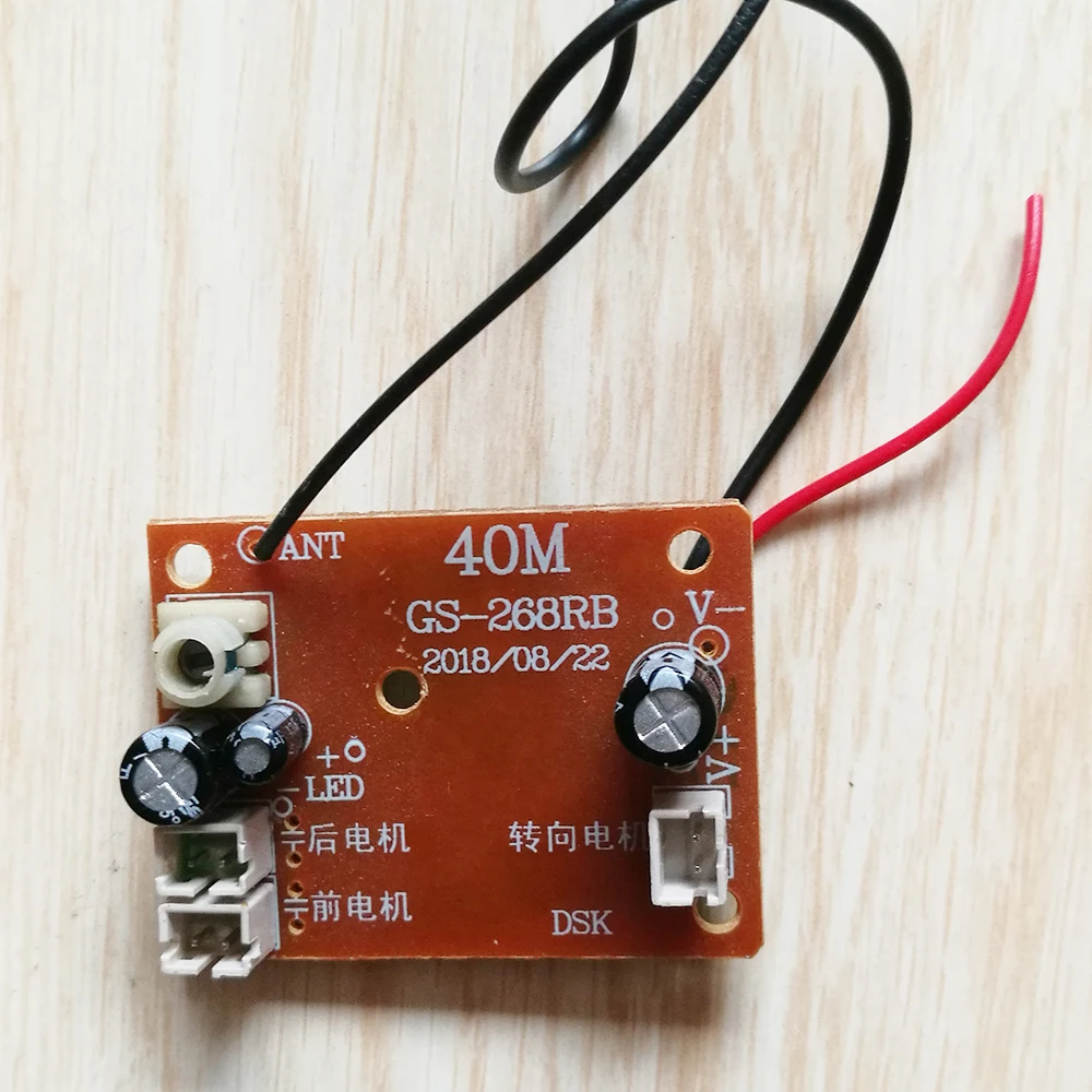 

Electric Board Electronic Receiver For Rock Crawler 6288 40Mhz