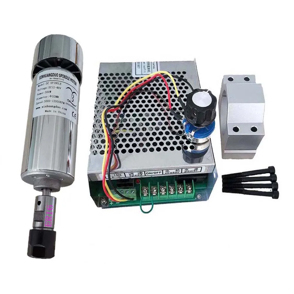 ER16主轴套件 (10)