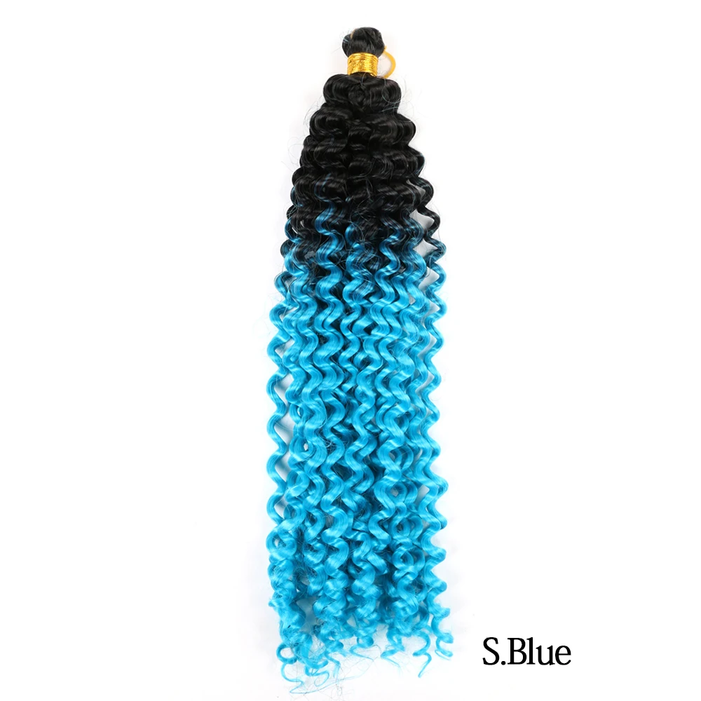 S-Blue