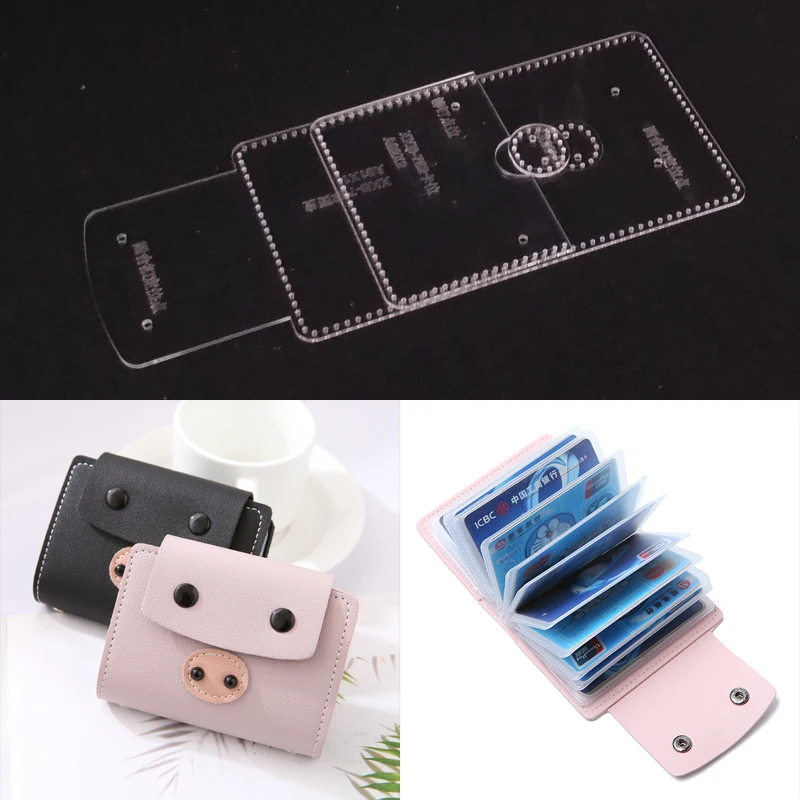 Акриловый Трафарет DIY ручной работы кожа мульти карты сумка мультфильм свинья шаблон долговечная плата швейный шаблон 8x10x2 см