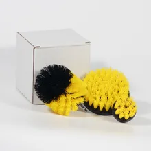 FBA Yamaxun 2/3. 5/4 дюймов 3 шт. электрическая Чистящая щетка электрическая насадка в виде щетки электрическая щетка поколение жира