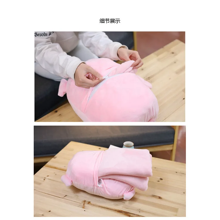 Yangzhou Twilight Card Милая свиная кожа три в одном Подушка и Одеяло Подушка Автомобильная подушка Весенний фестиваль подарок