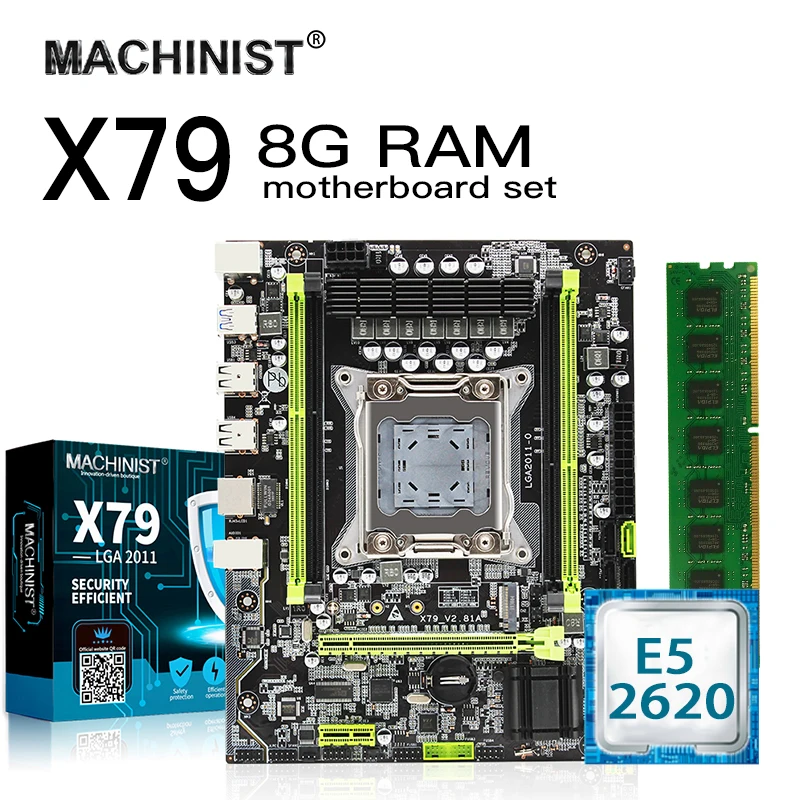 

X79 motherboard set kit with Intel Xeon E5 2620 LGA 2011 CPU 8GB 1600MHz DDR3 ECC REG memory RAM MATX NVME M.2 SSD