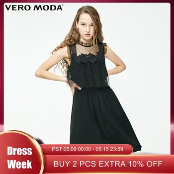 

Vero Moda Women's Gauzy Embroidered Fabric Sleeveless Dress | 31927A516