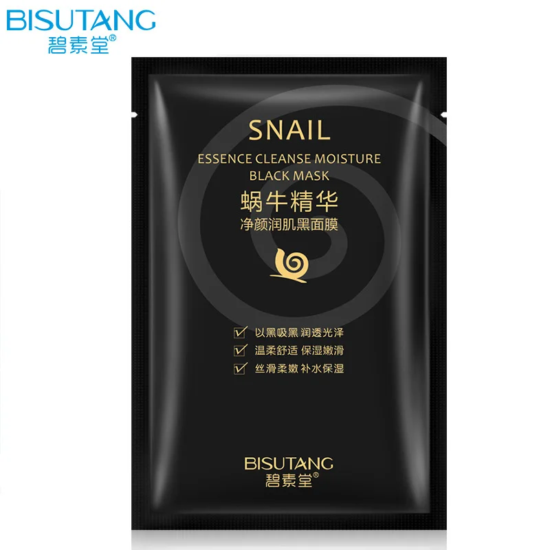 крем korff absolute illuminating global anti-age cream для лица 50 мл. Eshumi black snail perfect hydrator essence. Black moisture. Moisture balancing conditioner текстура кондиционера. Chi luxury black seed oil.