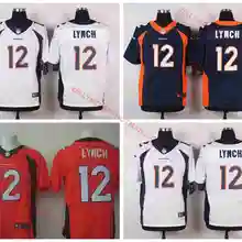 Stitiched, Denver проект, Paxton Lynch для мужчин Джерси