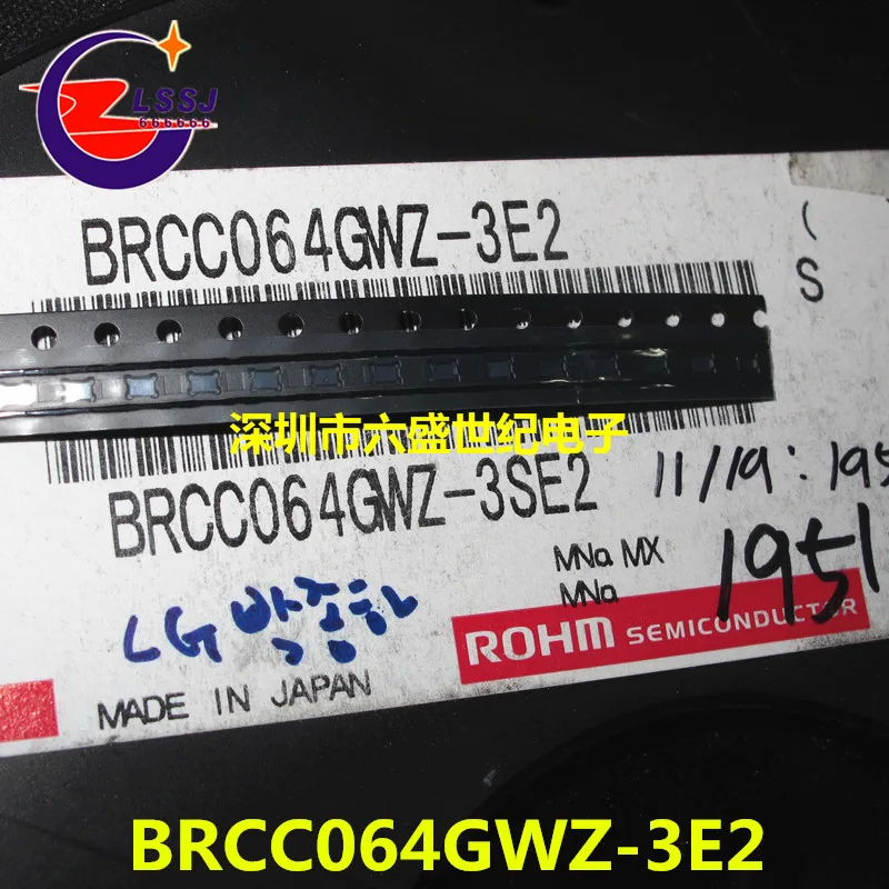 5 шт./лот BRCC064GWZ-3E2 QFN Новинка