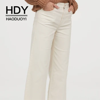 

HDY Haoduoyi 2020 New Fashion Spring Leisure Loose Simple Thin High Waist Wide Leg Plus Size Women Jeans