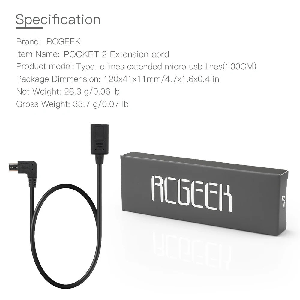 OSMO POCKET micro线-2