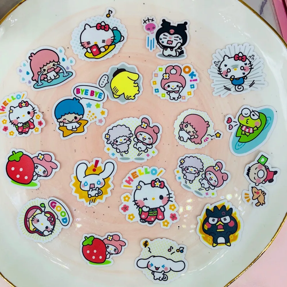 QQ20190712093635